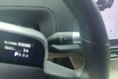 2023 Li Auto Li Auto L8 2023 Air #16