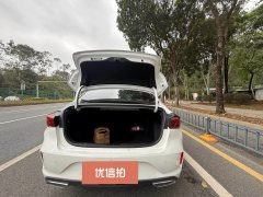 2023 Chang'an Eado 2022 PLUS Blue WhaleNE 1.4T AT GDI DCTPremium #12