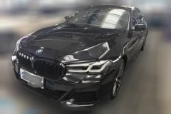 2021 BMW 5 Series 2021 2.0T AT 530LiLeadingMSport Pkg #1