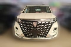 2024 Roewe iMAX8 2023 400TGI Comfort Enjoy #2