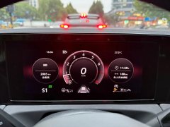 2025 Volkswagen Tiguan L 2026 PRO 380TSI 4WD R-Line Smart Premium #16