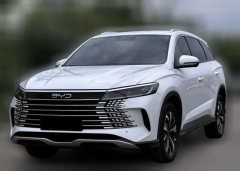 2025 BYD Sea Lion 05 DM-i 2025 1.5L AT DM-i 75KMLuxury #1
