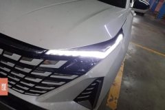 2025 Chang'an Chang'an UNI-Z PHEV 2024 iDD 125km Leading Edition #5