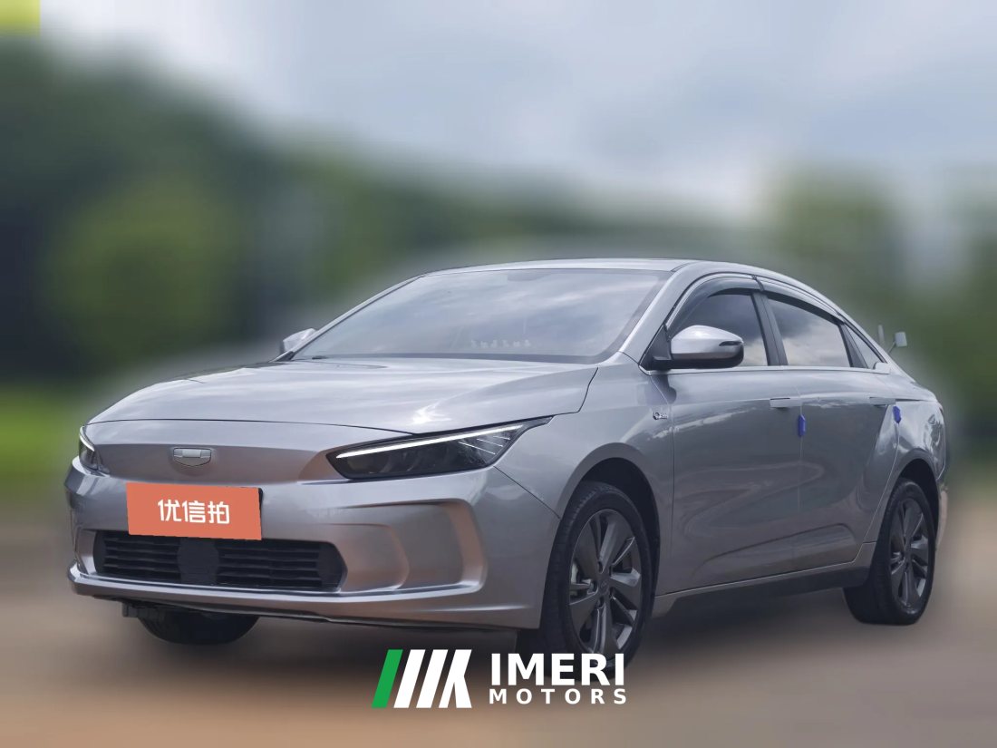 2022 Geometry A 2022 Pro 430KM Official