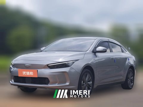 2022 Geometry A 2022 Pro 430KM Official