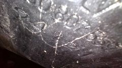 Left Front Crash Box