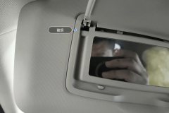 Driver Sun Visor