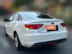2017 Geely Auto Emgrand GL 2017 1.3T MT Elite #10