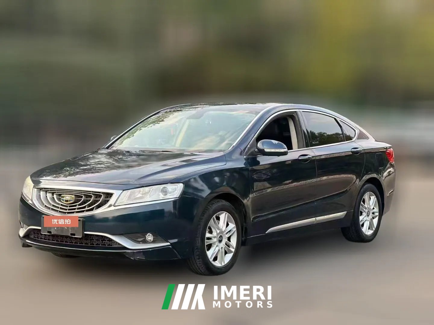 2016 Geely Auto Bo Rui 2015 1.8T AT Luxury