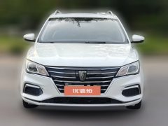 2018 Roewe Ei5 2018 ConnectednetLuxury EV #2