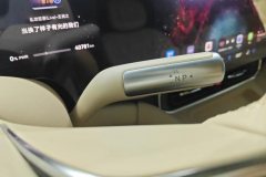 2024 AITO M9 2024 EREV UltraEdition 52kWh 6SeatEdition #16