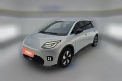 2025 Aion UT 2025 420ZhihaoEdition #1