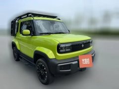 2024 Baojun Yueye 2024 Flagship #3