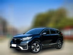 2021 Honda CR-V 2021 1.5T AT 240TURBOFashionFWD #1