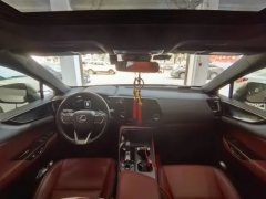 2024 Lexus NX 2023 2.5L AT 260 FWD ChuangyueEdition (Imported) #5