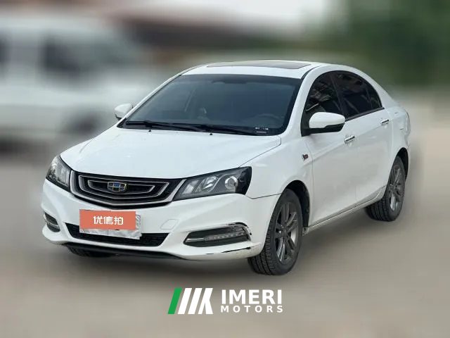 2017 Geely Auto Emgrand Sedan 2017 1.5 AT Million xiangConnected