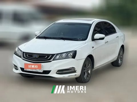 2017 Geely Auto Emgrand Sedan 2017 1.5 AT Million xiangConnected