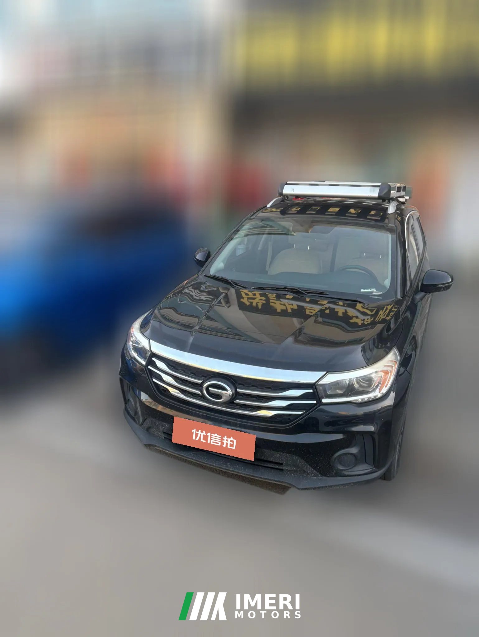 2017 GAC Trumpchi Trumpchi GS4 2017 1.3T AT 200T G-DCTComfortFWD