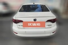 2020 Volkswagen Sagitar 2021 1.4T AT 280TSI DSGComfortSmart Connect #4