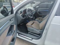 2024 Audi Q3 Sportback 2023 2.0T AT 40 TFSI RSKit burn rate #4