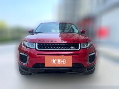 2017 Land Rover Range Rover Evoque 2017 2.0T AT SEZhiyaoEdition #2