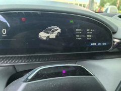 2025 Zeekr 7X 2025 75kWh RWDSmart Drive #6