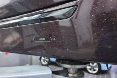 Left Rocker Panel
