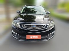 2019 Geely Auto Vision X6 2018 1.4T AT 4GConnectedLuxury #2
