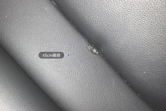 Left Rear Seat