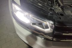 Right Front Headlight Assembly