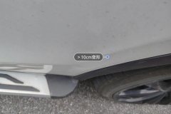 Left Rear Door