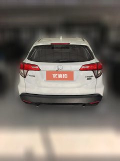 2021 Honda Vezel 2020 1.5T AT 220TURBOElite #3
