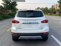 2020 Dongfeng Fengshen Fengshen AX5 2019 1.5T AT 230TZhiyue China VI #5