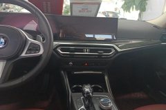 2023 BMW 3 Series 2023 325Li xDrive MSport Pkg #13