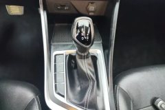 2021 Geely Auto Vision X3 2020 1.5 AT Elite #16
