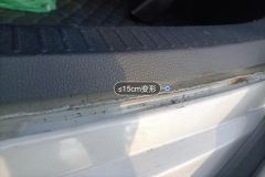 Rear Panel Edge Seal