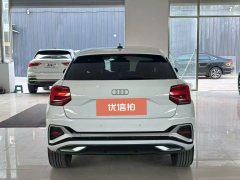 2025 Audi Q2L 2025 35TFSI FashionDynamic #8
