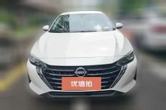 2026 Nissan Sylphy 2026 1.6L CVTWorry freeEdition #2