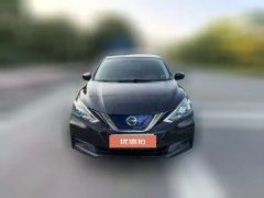 2019 Nissan Sylphy EV 2018 Smart Lead EV #2