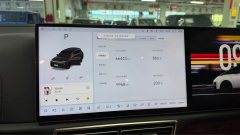 2024 Li Auto Li Auto L8 2024 Max #5