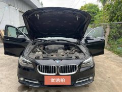 2016 BMW 5 Series 2017 2.0T AT 528LiLeading #18