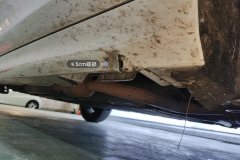 Right Rocker Panel