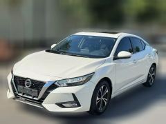 2020 Nissan Sylphy 2021 1.6 AT XLJoy #1