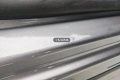 Прав. Передн. Sill Beam
