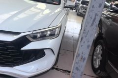 2024 BYD Song Pro PHEV 2023 Champion 1.5L AT DM-i 71KMPilot #5