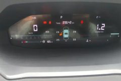 2021 Chang'an CS55 Plus 2022 No.2generation 1.5T AT DCTLuxury #14