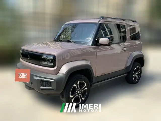 2023 Baojun Yueye 2023 Flagship