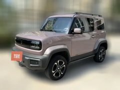 2023 Baojun Yueye 2023 Flagship #1