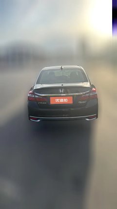 2018 Honda Accord 2016 2.0 AT SharpcollarEdition HEV #3