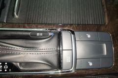 Gear Control Panel
